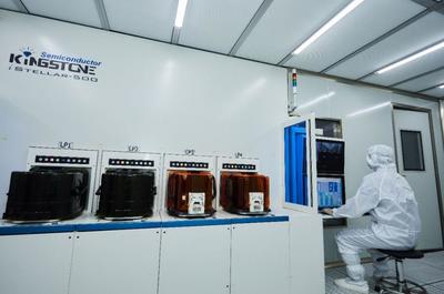 萬業企業發布2020年第四季度主要經營數據公告