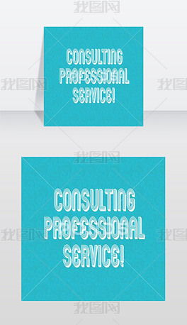 領(lǐng)導(dǎo)會(huì)議圖片專題模板 領(lǐng)導(dǎo)會(huì)議圖片圖片素材下載