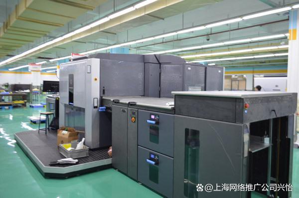 銷售印刷機(jī)械公司的老板來找精贏互聯(lián)的強(qiáng)強(qiáng)老師請教如何借助網(wǎng)絡(luò)來