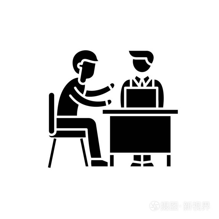 業(yè)務咨詢黑色圖標, 矢量符號上的孤立的背景。商務咨詢概念符號, 插圖