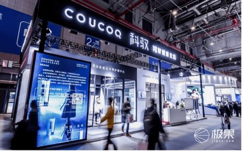 小黑裙也能 洗 科馭 智能衣物護(hù)理機(jī)亮相awe, 洗衣 也有黑科技